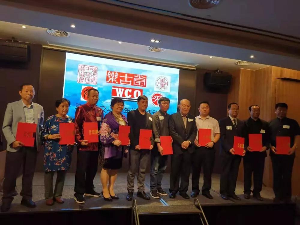 微信图片_20191203165355.jpg