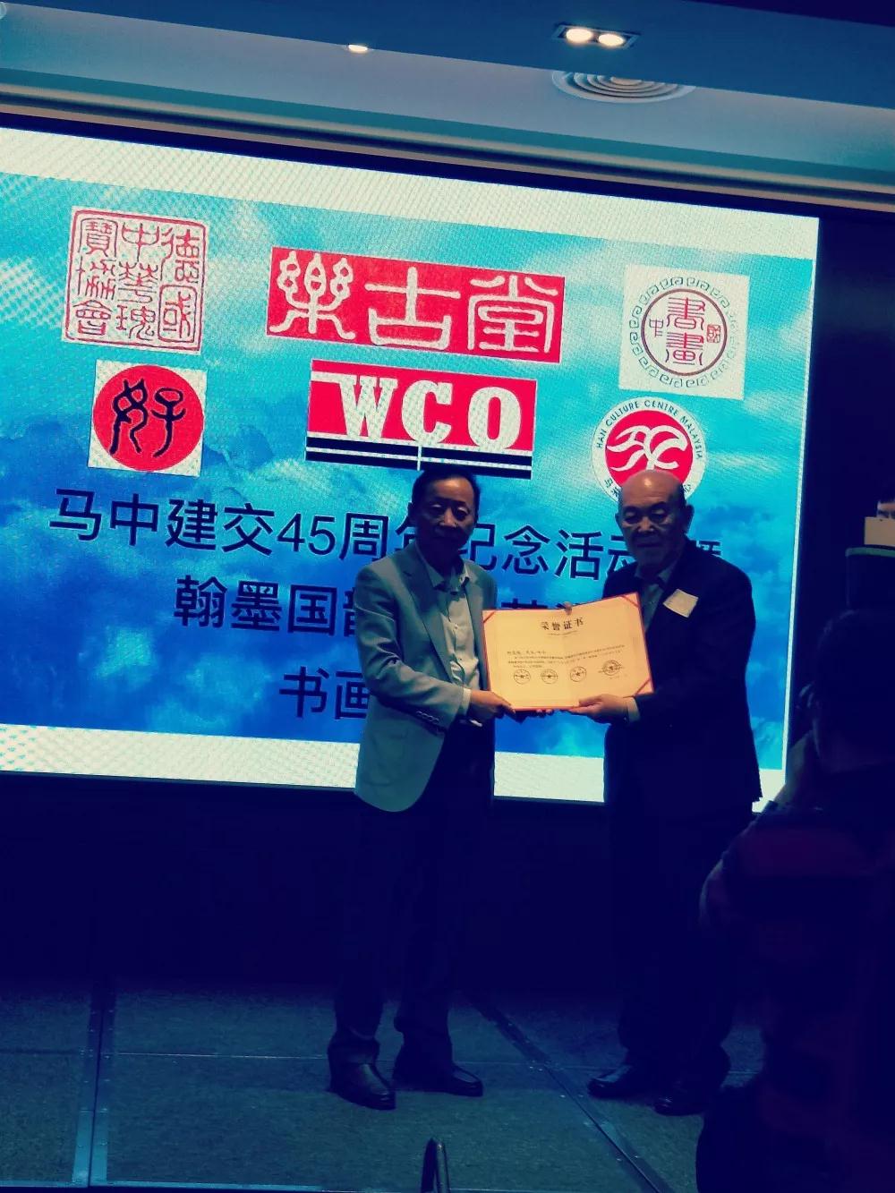 微信图片_20191203165403.jpg