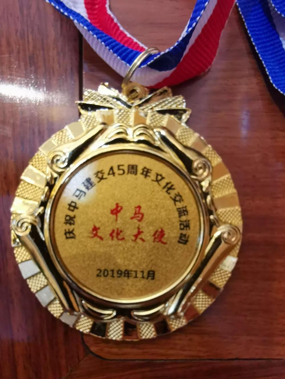 微信图片_20191203165414.jpg