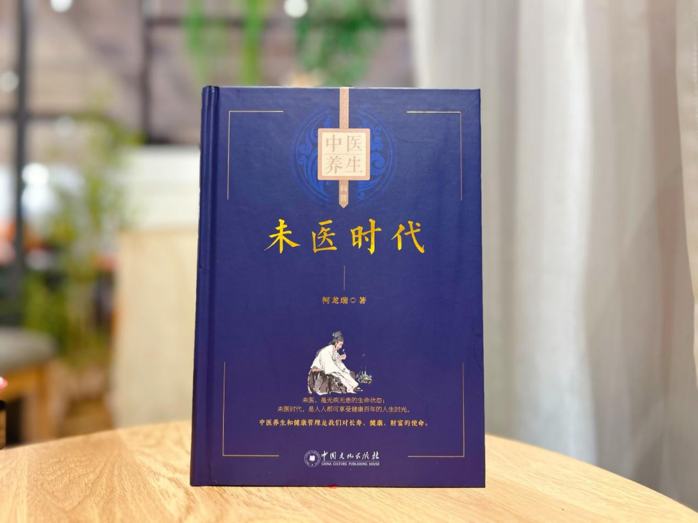 图片 2.png