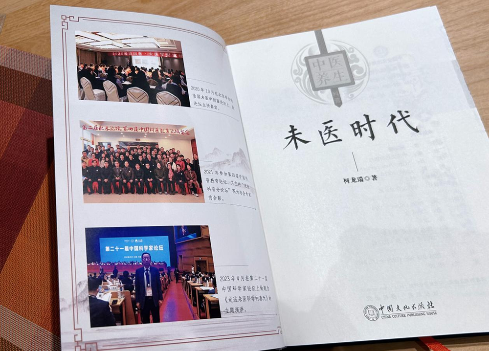 图片 3.png